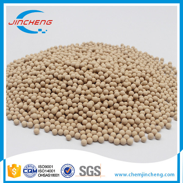 13x Zeolite Molecular Sieve Medical Oxygen Production Beads 1.62.5mm 35mm