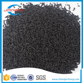 High Efficiency Molecular Sieve Adsorbent For Pressure Swing Adsorption N2 Unit