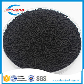 1.2mm Pellet Carbon Molecular Sieve For 99.99% Purity Nitrogen Purification